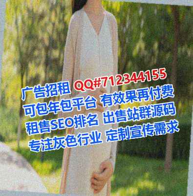 宁城IVF融资租赁经营部